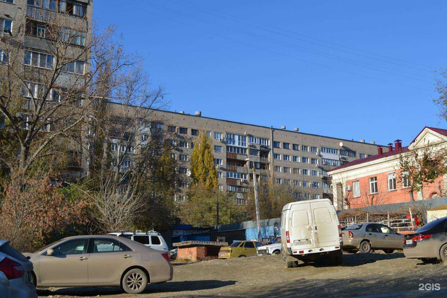 Отзывы на компанию Каштан в Волгограде c фото - фотография 2 из 2