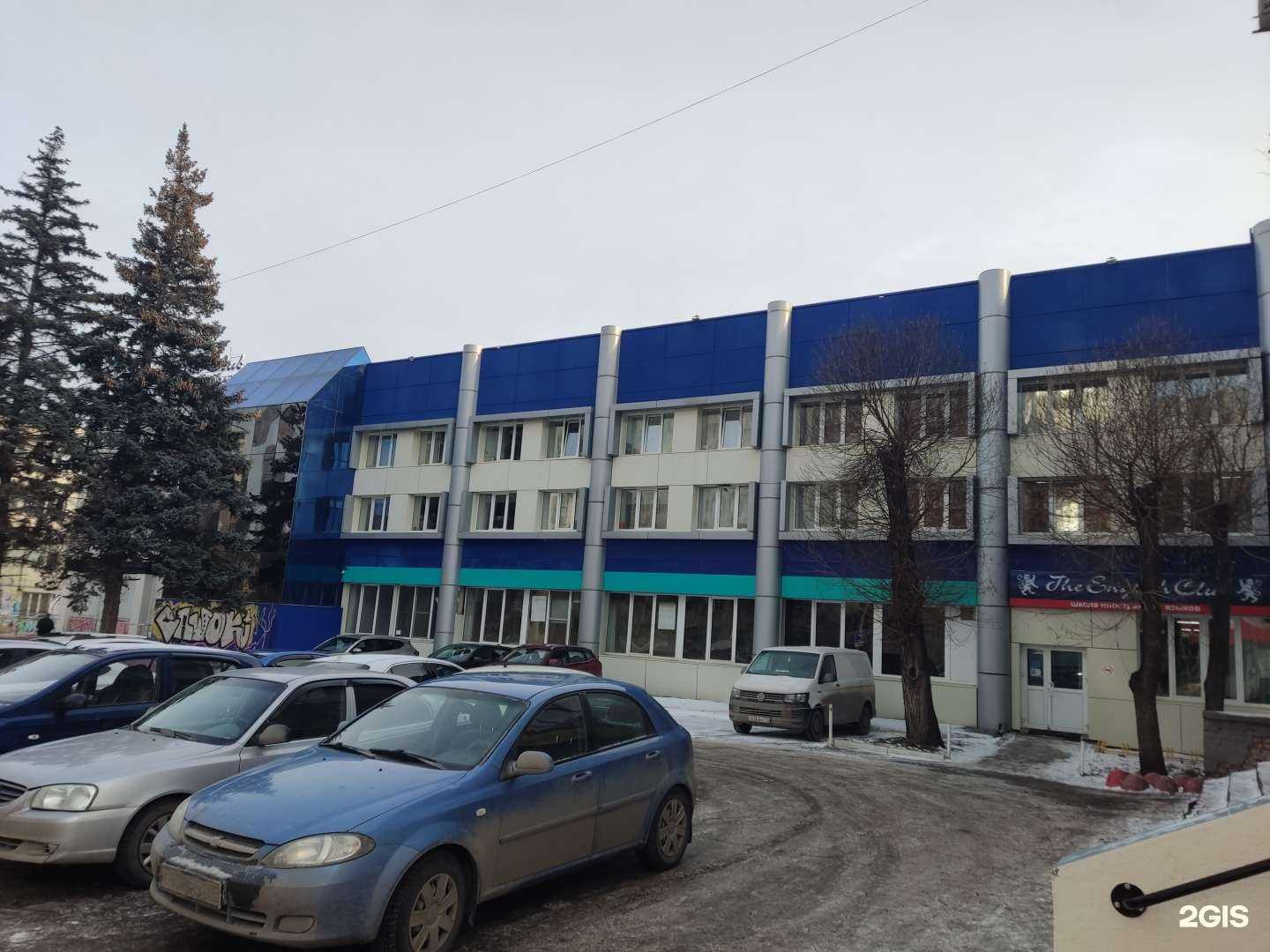 Отзывы на компанию Unreal Dev в г. Челябинск c фото