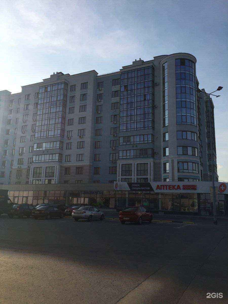 Отзывы на компанию Русский мир в Рязани c фото - фотография 2 из 2