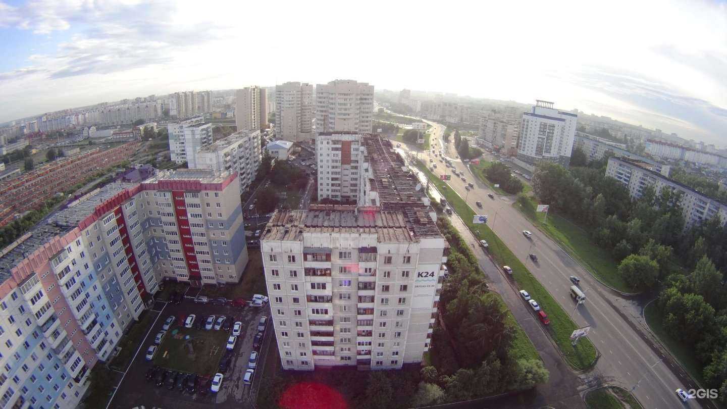 Отзывы на компанию Татьянин день в Барнауле c фото - фотография 2 из 2