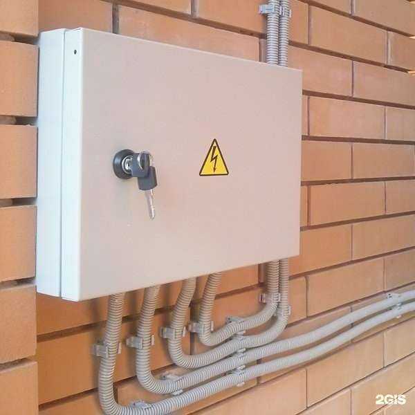 Отзывы на компанию Сибтехэлектромонтаж в Иркутске c фото