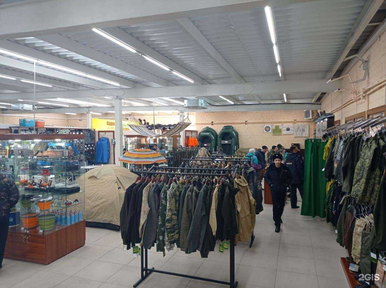 Отзывы на компанию Русская охота в г. Алейск c фото