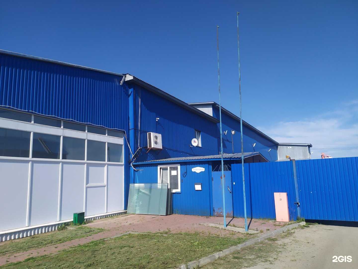 Отзывы на компанию С-тех в г. Архангельск c фото