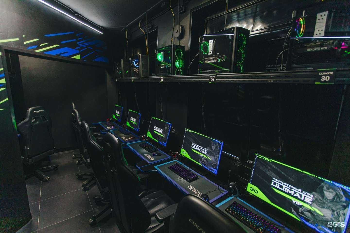 Отзывы на компанию Ultimate в г. Чита c фото