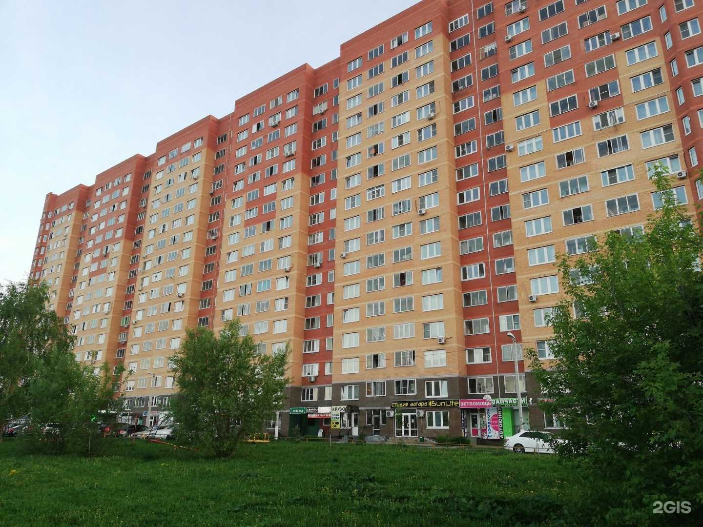 Отзывы на компанию Воскресенск-Хостел в г. Воскресенск c фото