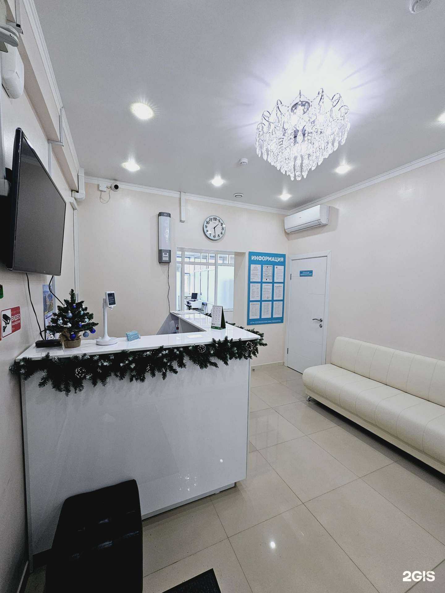 Отзывы на компанию Альмедис в Улан-Удэ c фото