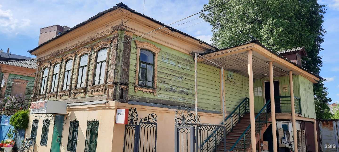 Отзывы на компанию Квадрат в Павловском Посаде c фото - фотография 2 из 2