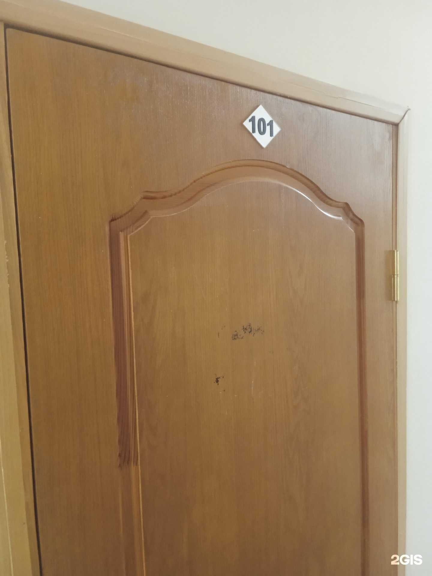 Отзывы на компанию Юридическая компания в Ставрополе c фото