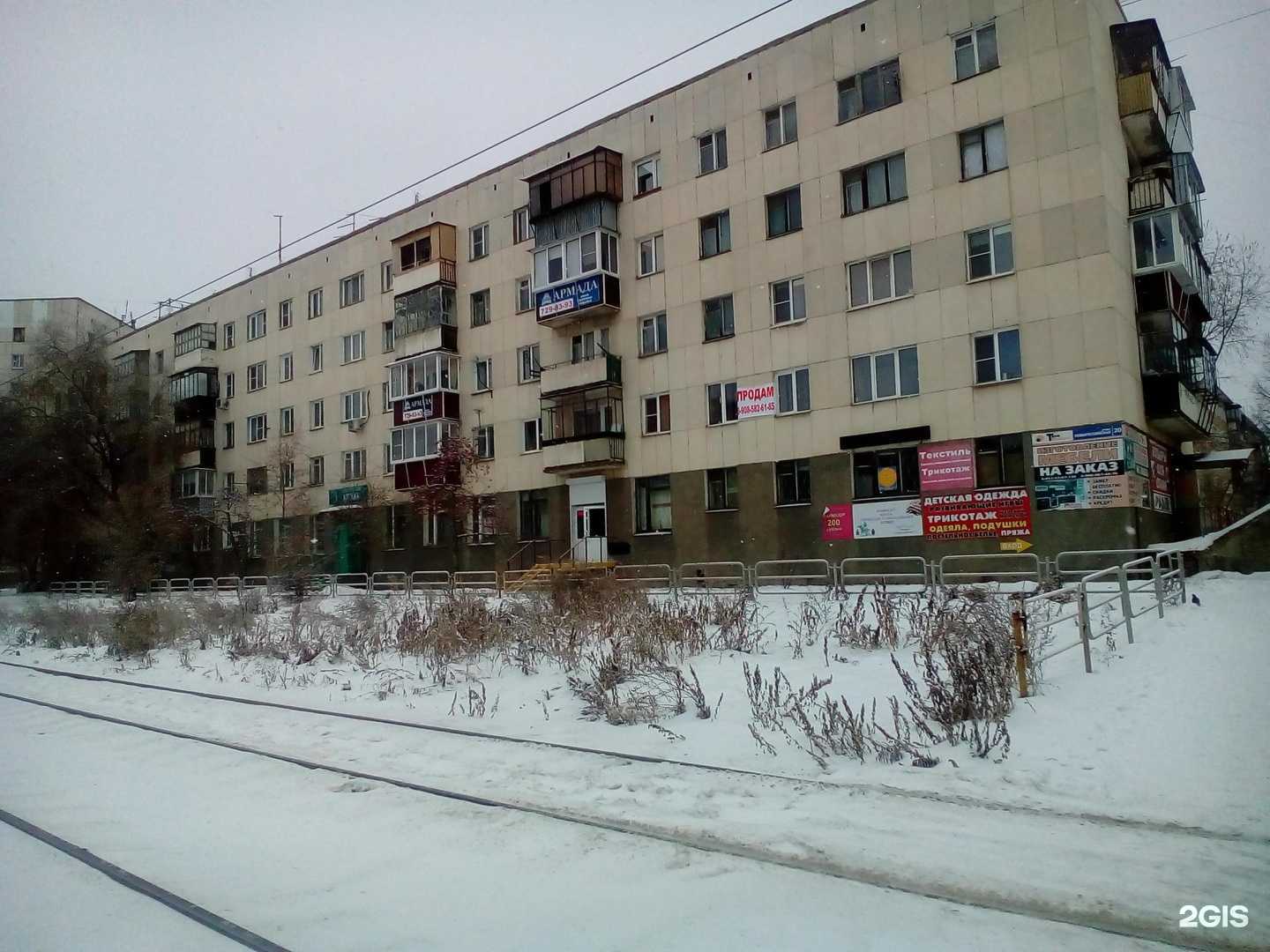 Отзывы на компанию Купер в г. Челябинск c фото