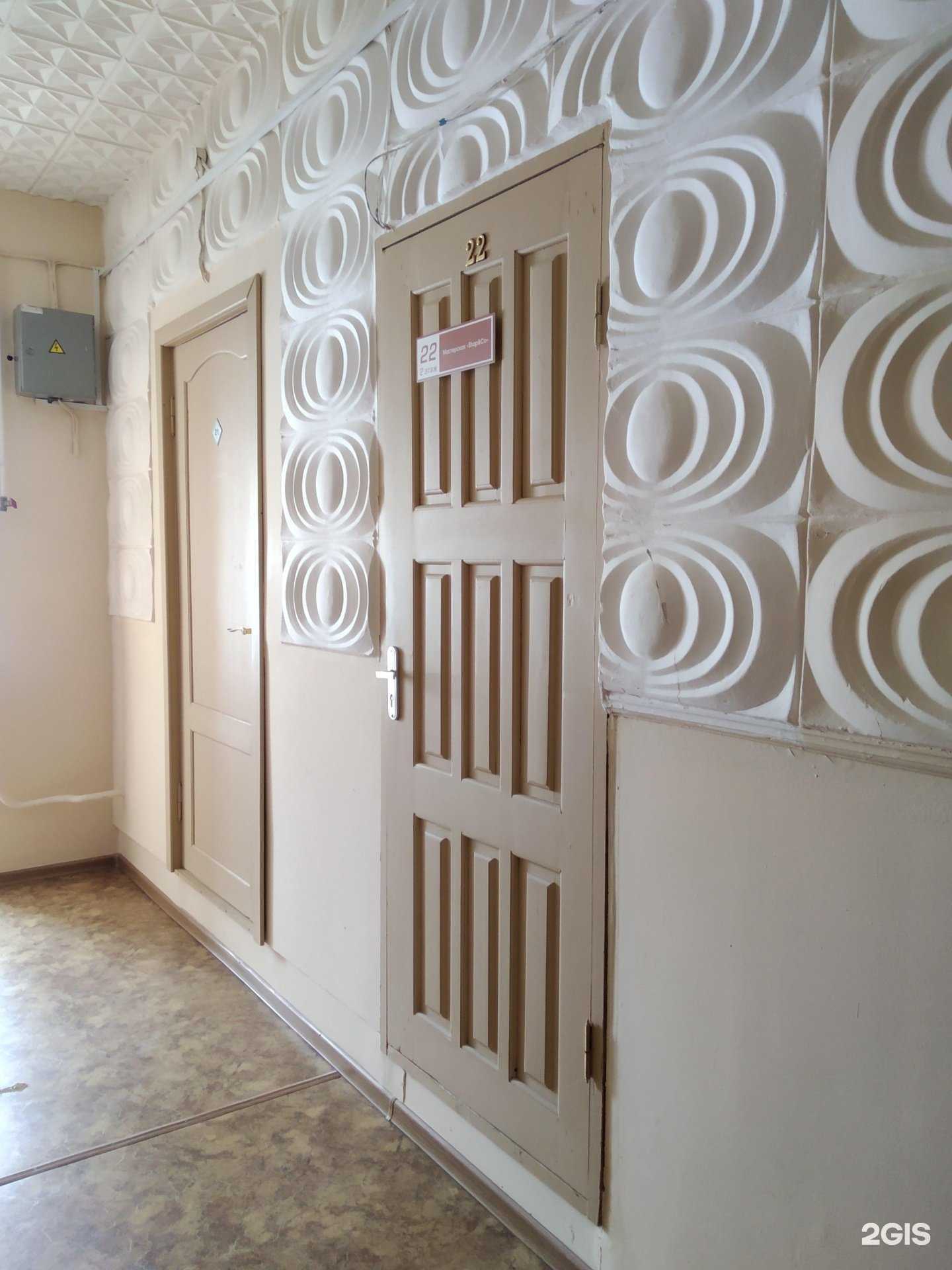 Отзывы на компанию Shap&Co в Архангельске c фото