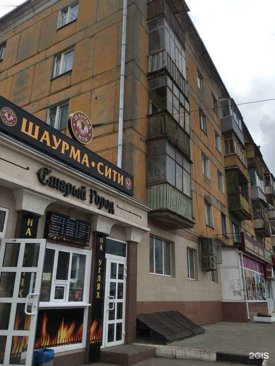 Отзывы на компанию Acy в Рязани c фото - фотография 2 из 2