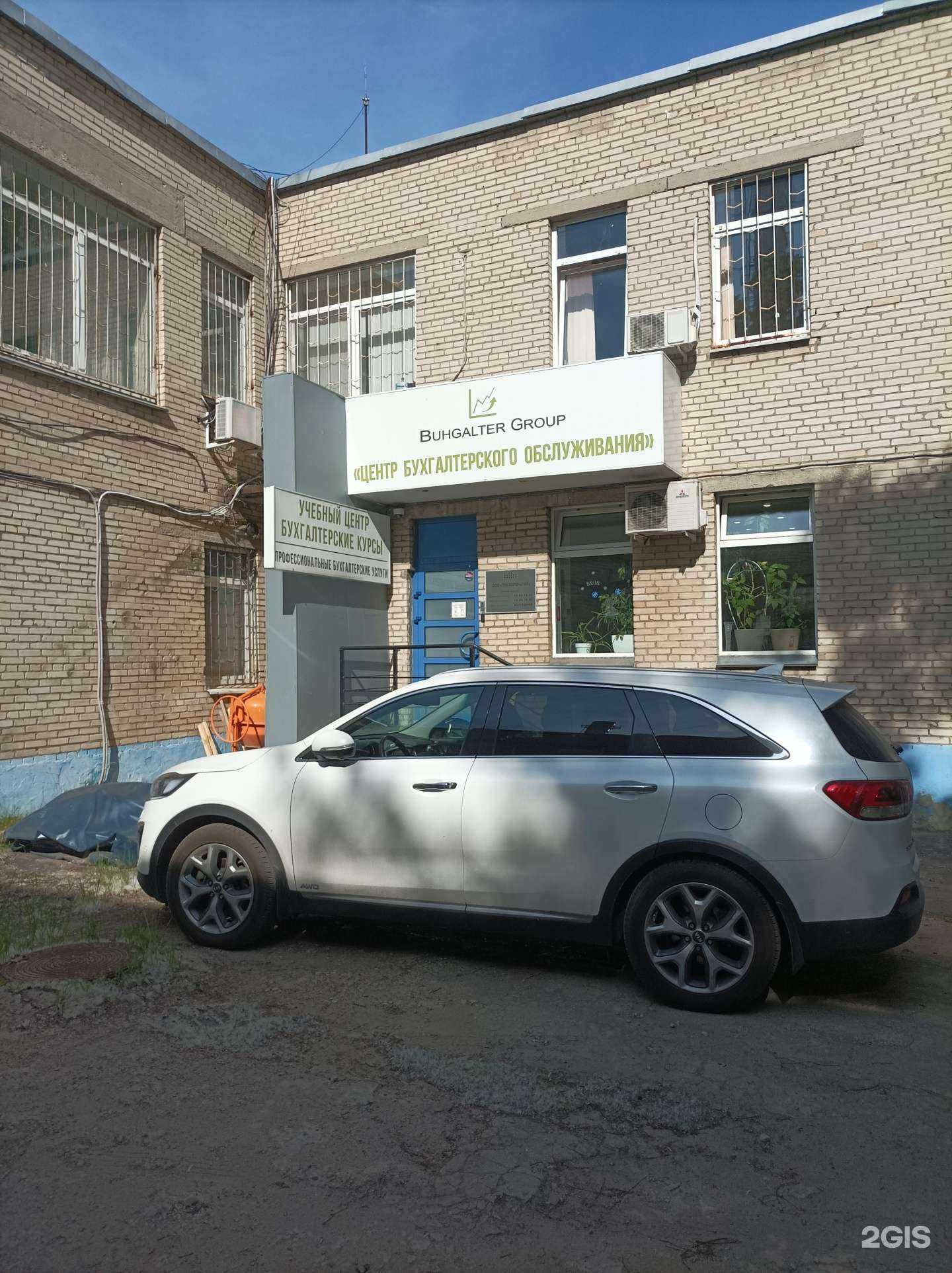 Отзывы на компанию Тпк коронапак в Балашихе c фото