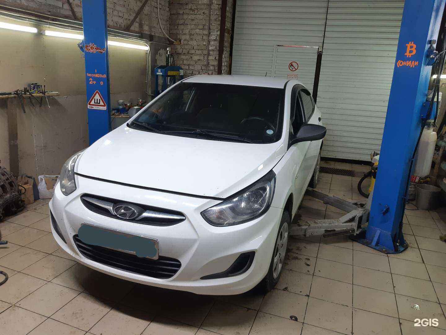 Отзывы на компанию Антей в г. Уфа c фото