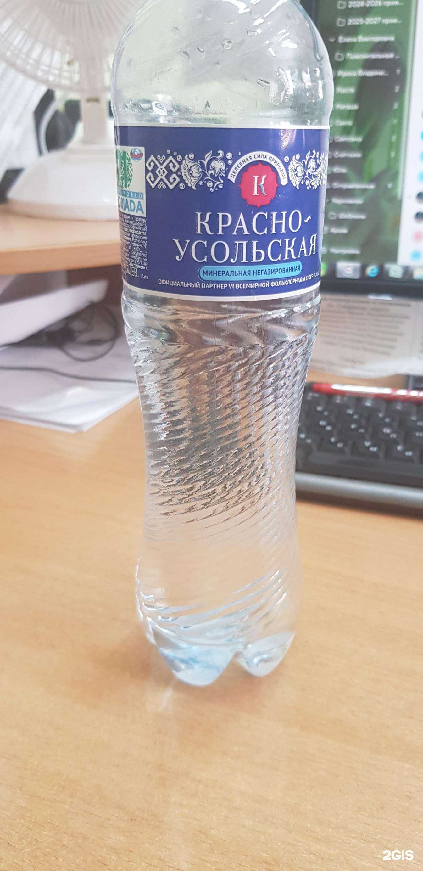 Отзывы на компанию Родник Здоровья в Оренбурге c фото