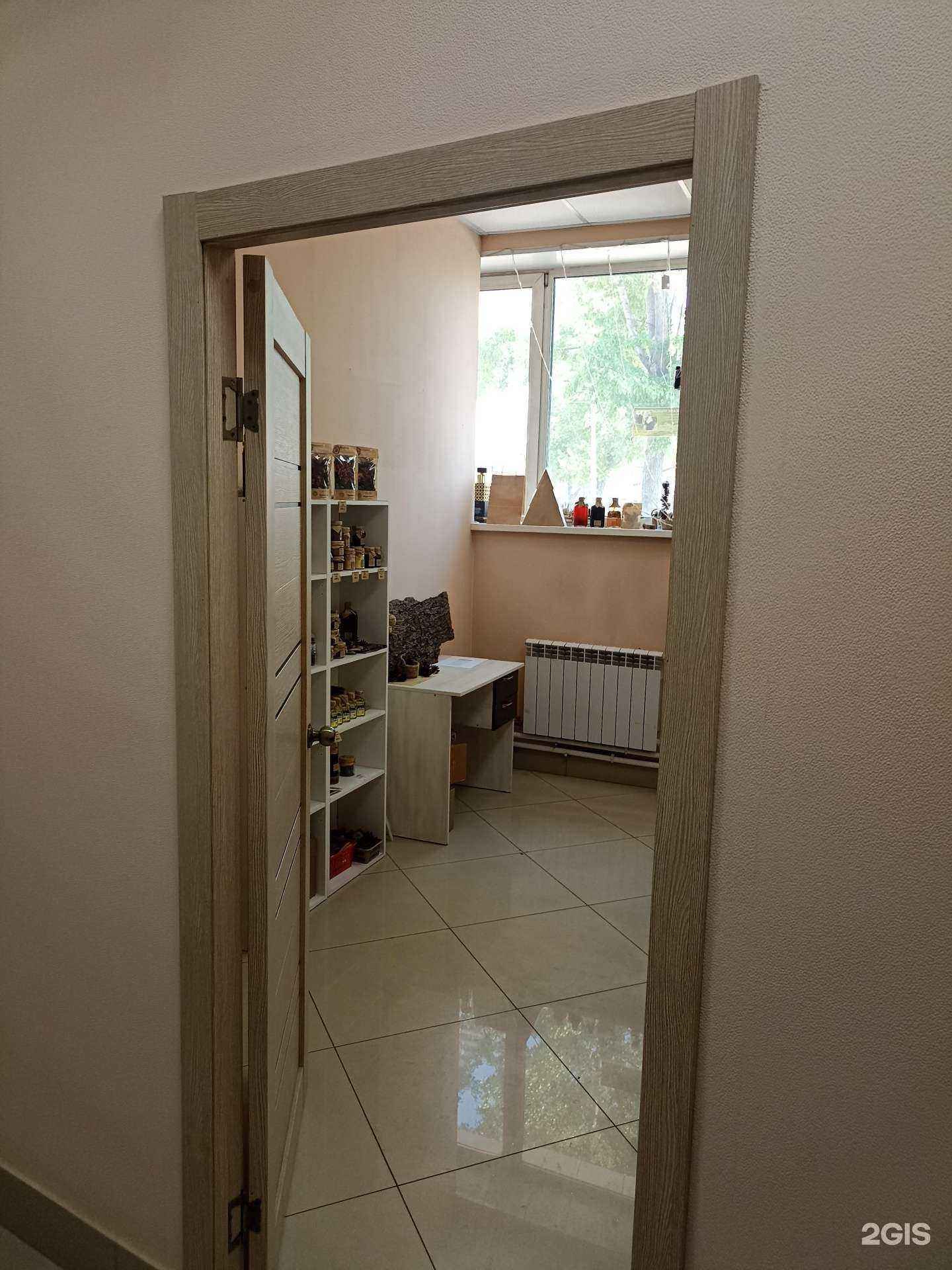 Отзывы на компанию Кабинет составления бизнес-планов в Черногорске c фото