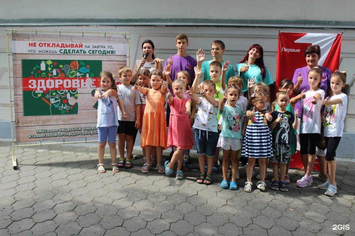 Отзывы на компанию Светлячок в Таганроге c фото