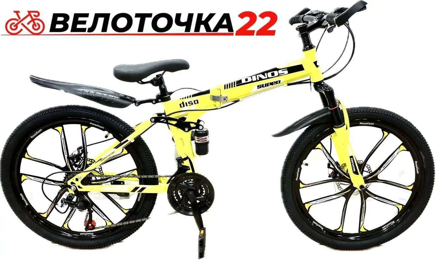 Отзывы на компанию ВЕЛОТОЧКА22 в г. Барнаул c фото