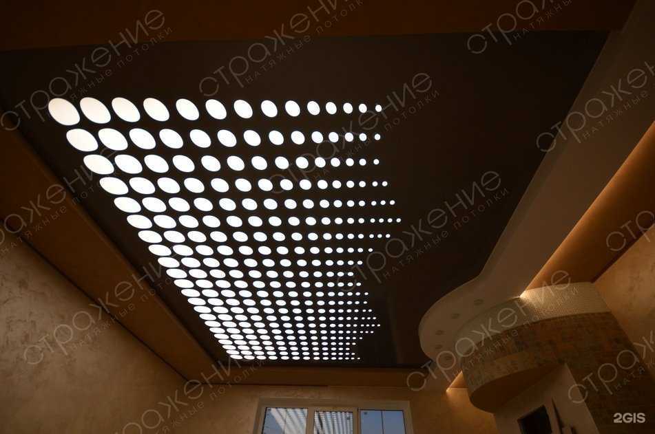 Отзывы на компанию Отражение в г. Смоленск c фото