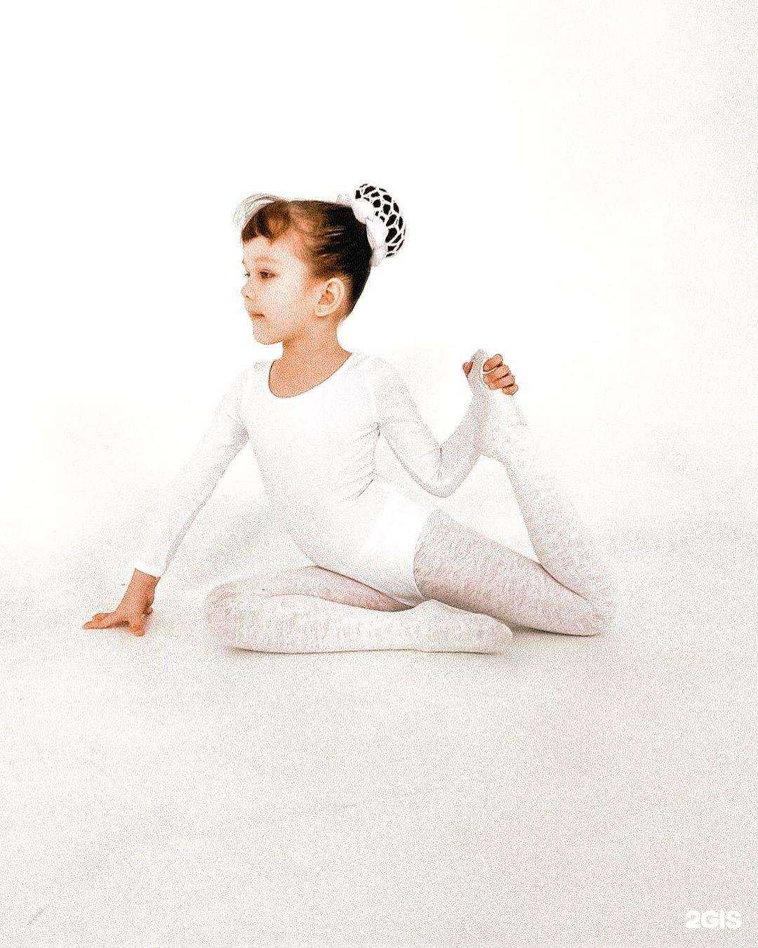 Отзывы на компанию Paradise в Нефтекамске c фото