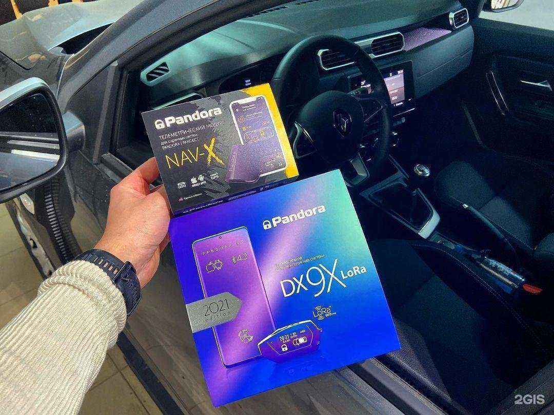 Отзывы на компанию Аларм Авто в г. Калуга c фото