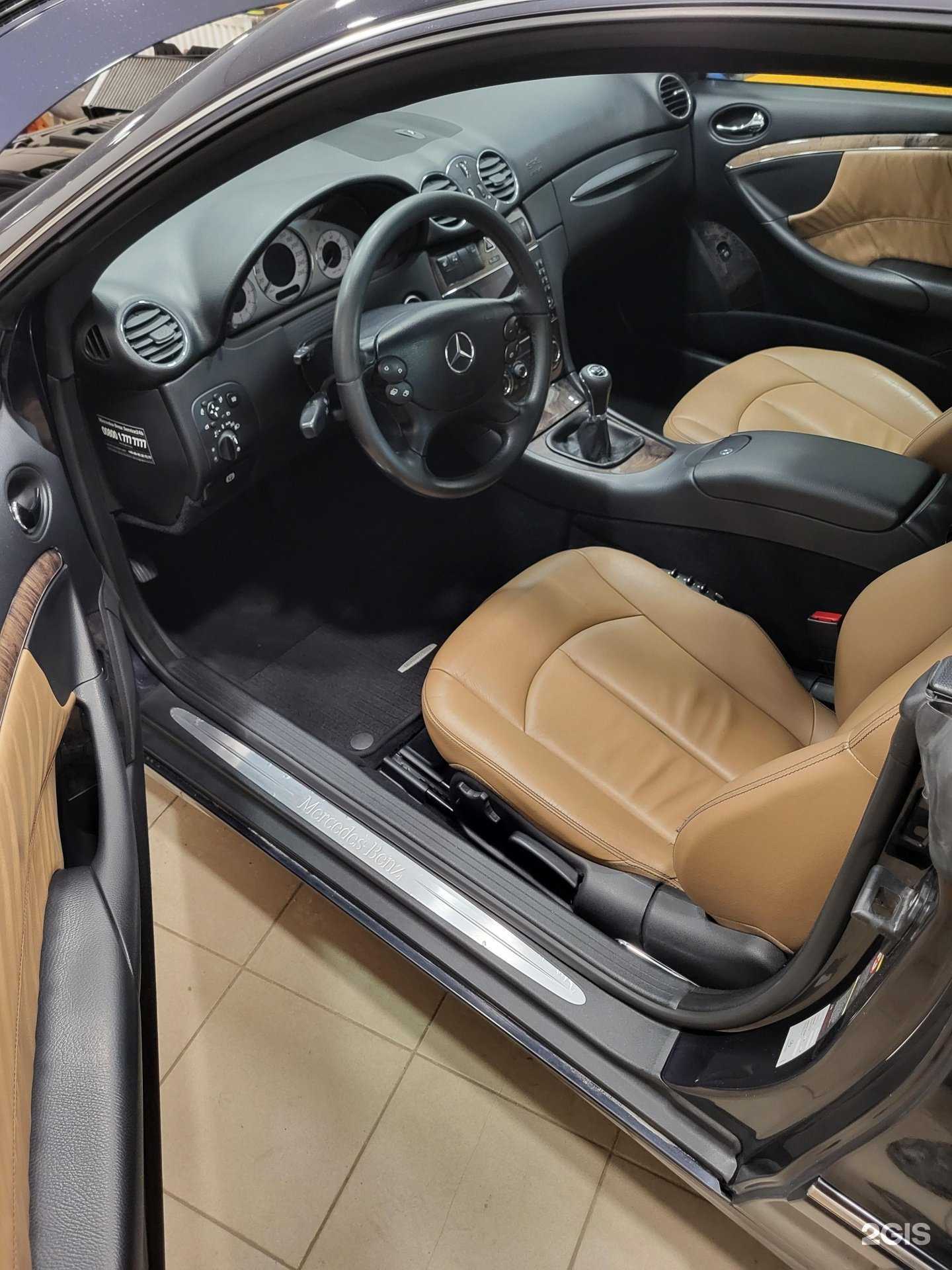 Отзывы на компанию КрасимАвто в Петрозаводске c фото