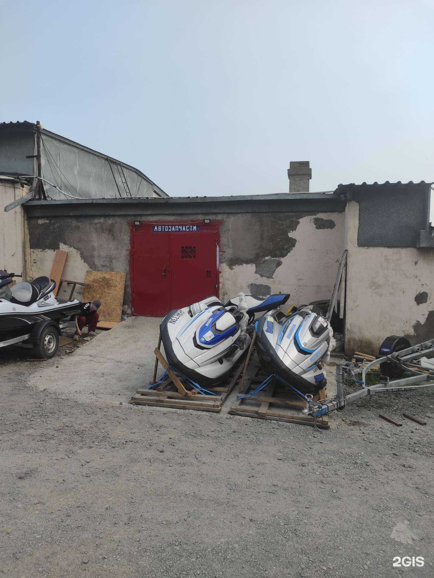 Отзывы на компанию Mini Japan в г. Владивосток c фото