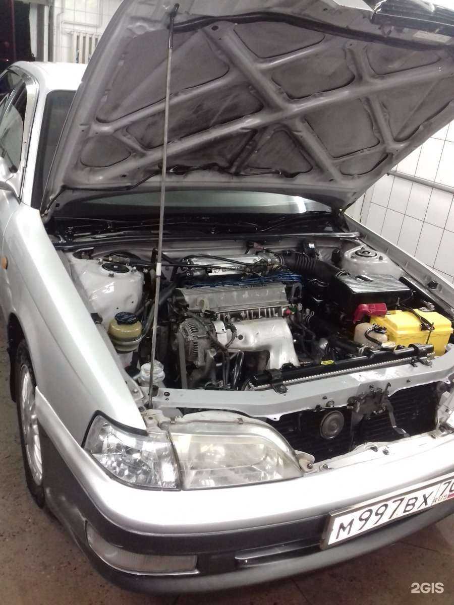 Отзывы на компанию АвтоCмайл в г. Томск c фото