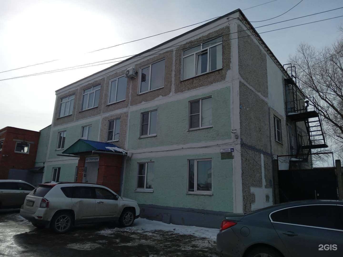 Отзывы на компанию Совтехкомплект в Чебоксарах c фото - фотография 2 из 2