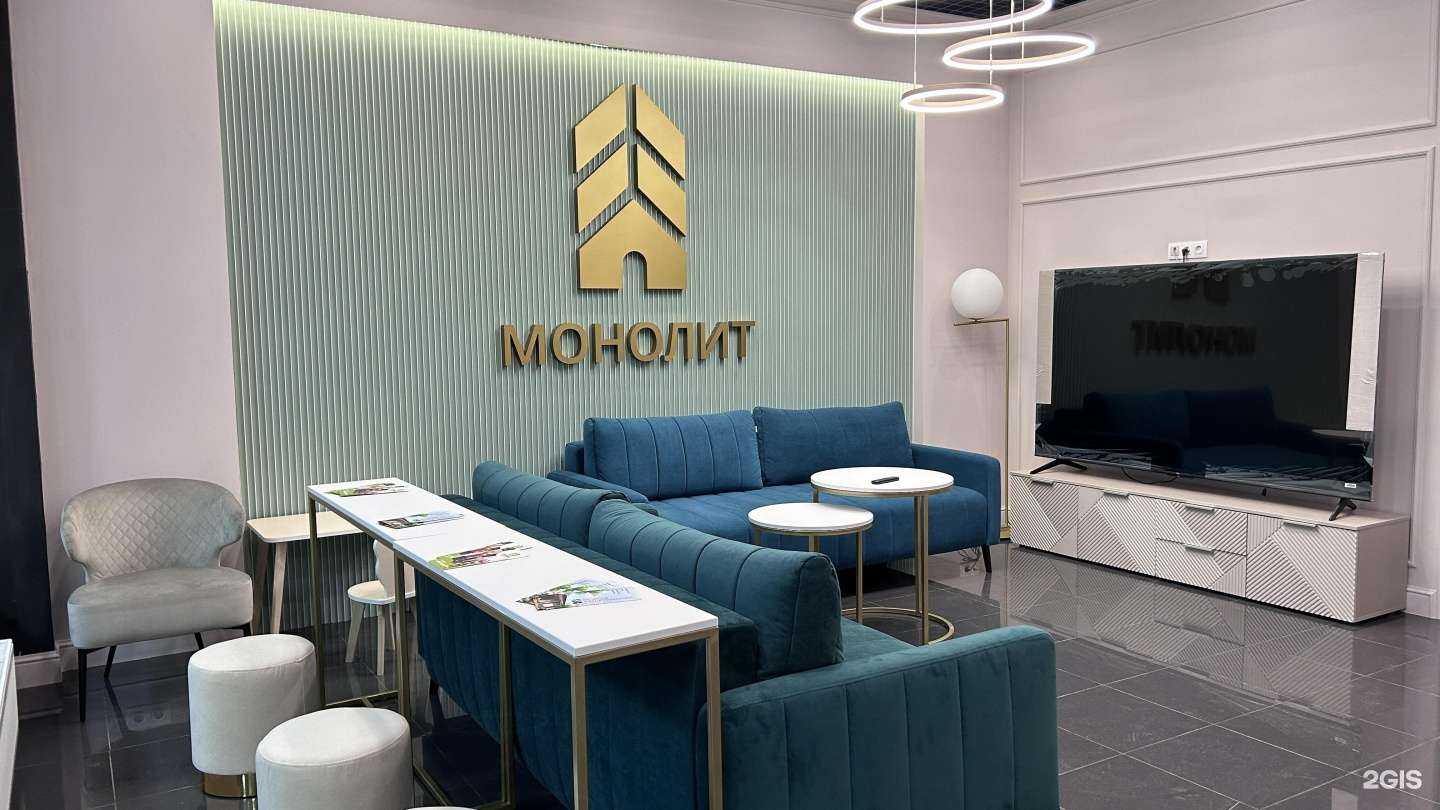 Отзывы на компанию Плюсы загородной жизни в г. Тюмень c фото