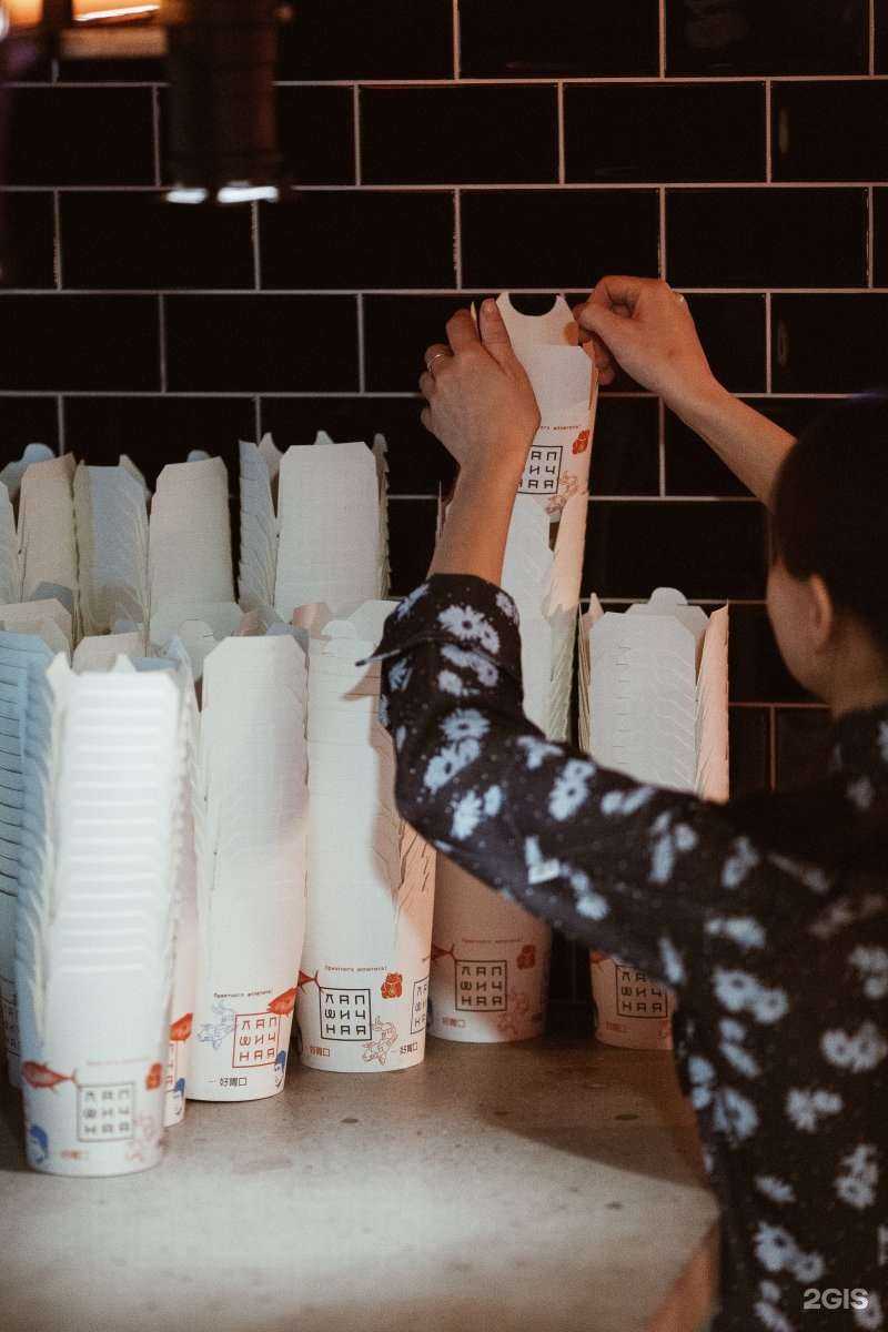 Отзывы на компанию Лапшичная в Перми c фото