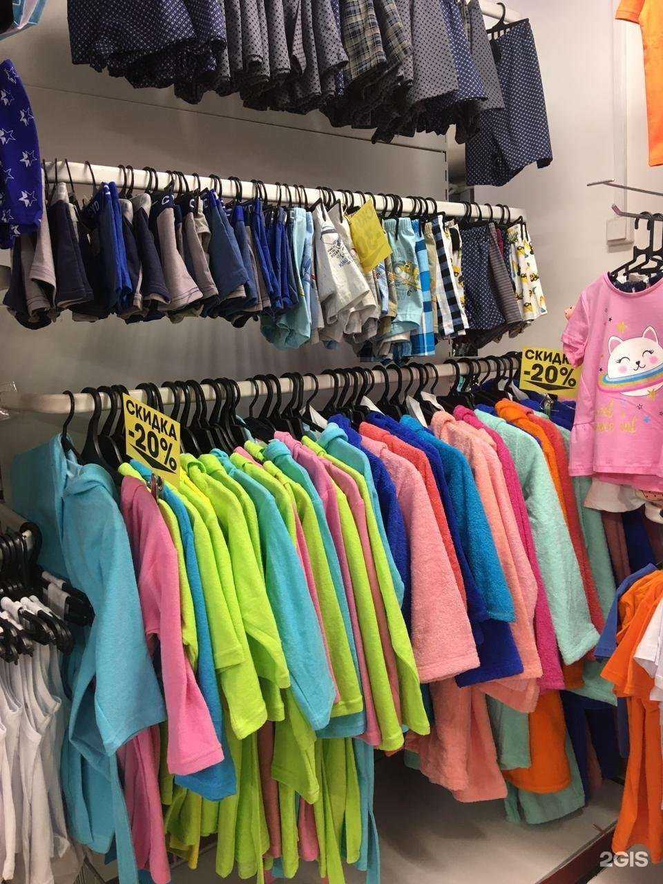 Отзывы на компанию Постелька в г. Томск c фото