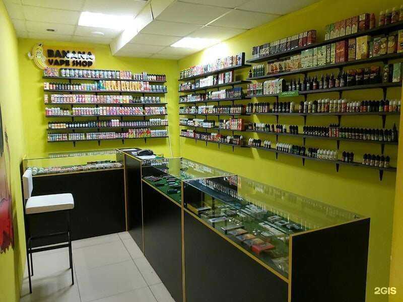 Отзывы на компанию Bananavape в г. Иркутск c фото