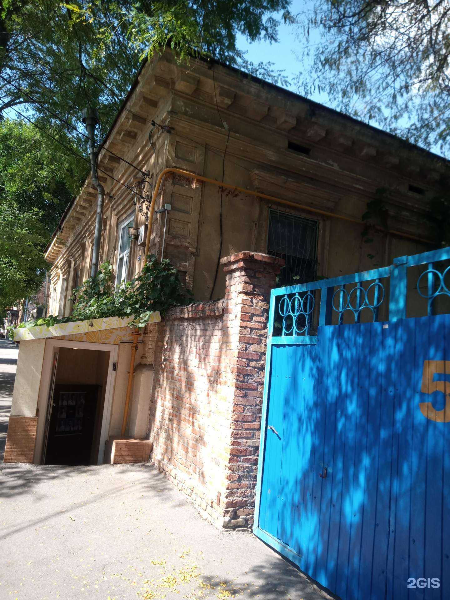 Отзывы на компанию Каприз в Ростове-на-Дону c фото - фотография 2 из 2