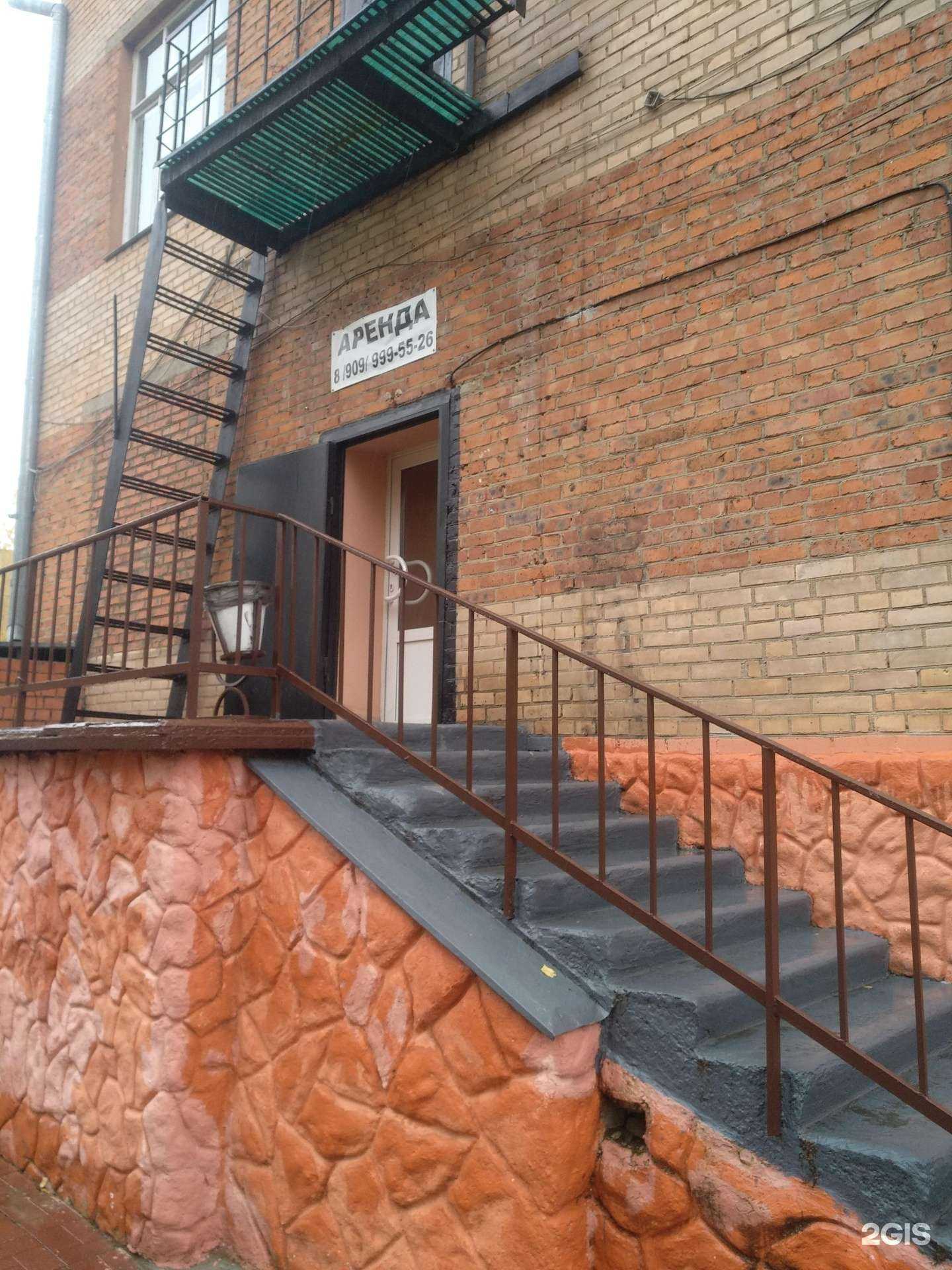 Отзывы на компанию Сафьян в Клине c фото