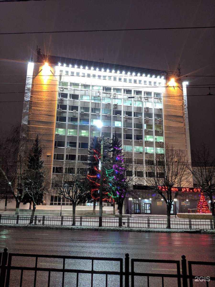 Отзывы на компанию Умный малыш в Туле c фото - фотография 2 из 2