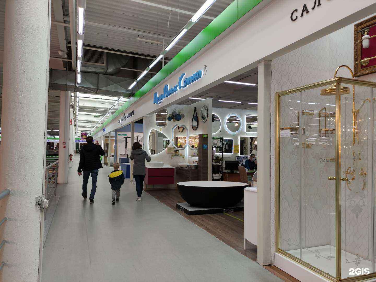 Отзывы на компанию Магия ванных комнат в г. Красногорск c фото