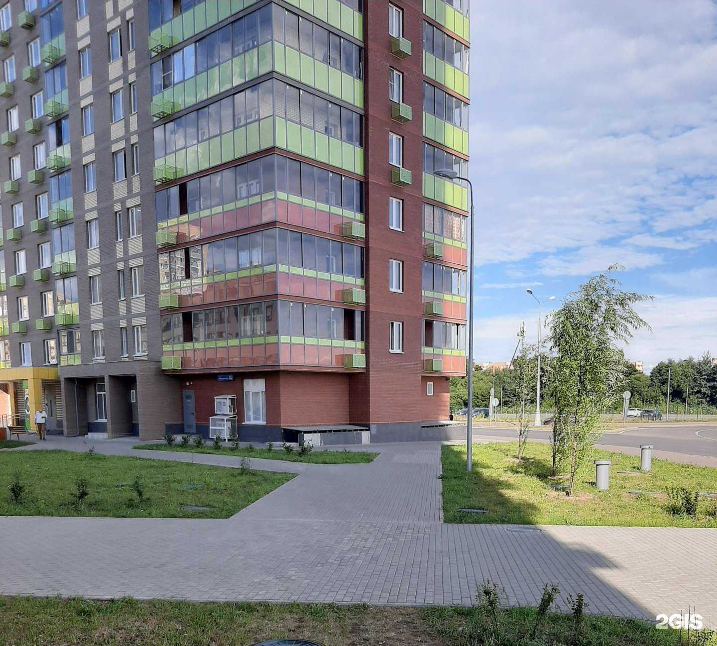 Отзывы на компанию Горздрав в Люберцах c фото - фотография 2 из 2