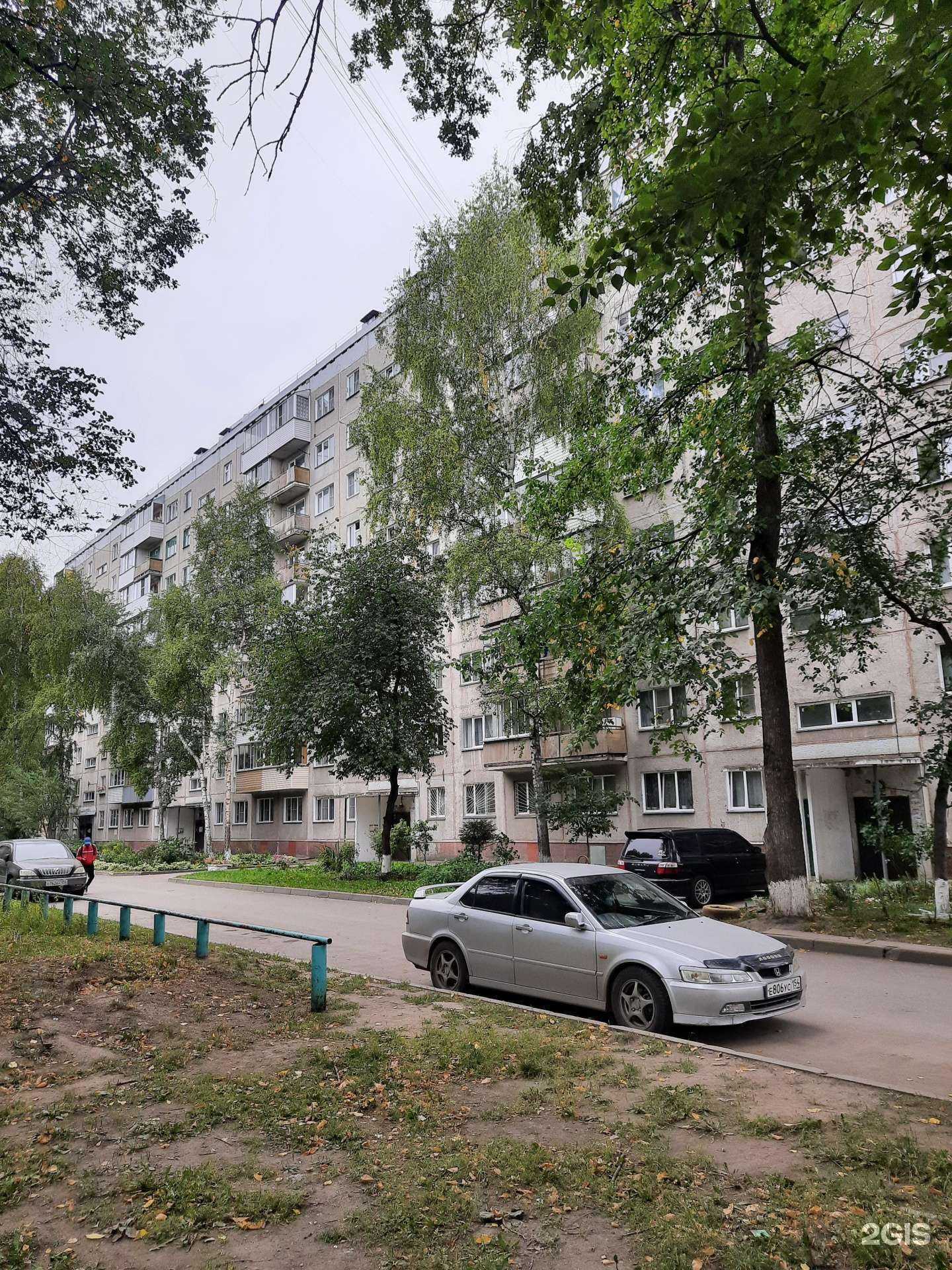 Отзывы на компанию Joy in berry в Новосибирске c фото - фотография 2 из 2