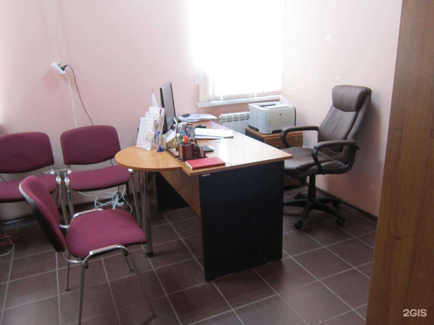 Отзывы на компанию Росгосстрах в Шебекине c фото