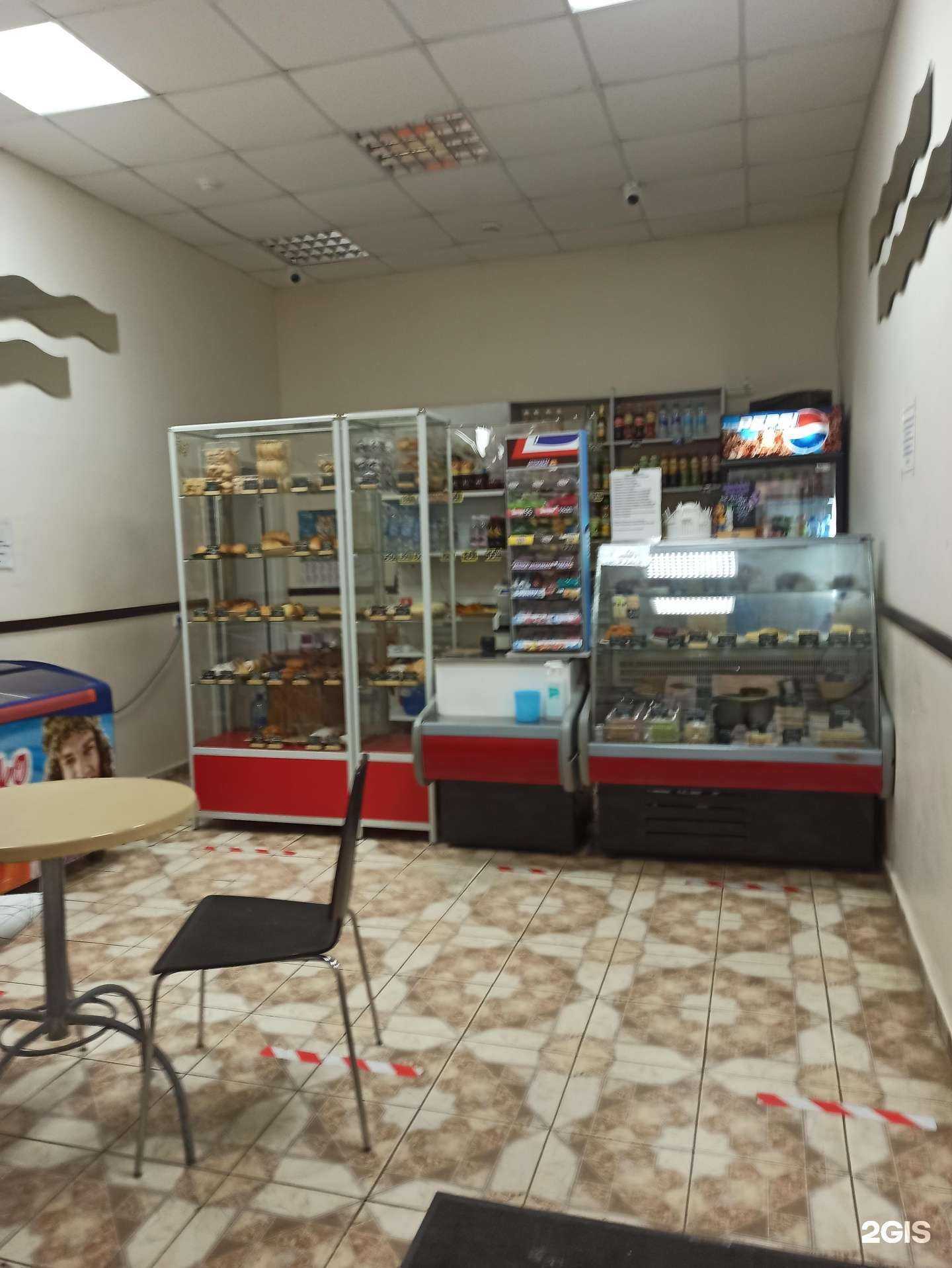 Отзывы на компанию Стар в Первоуральске c фото