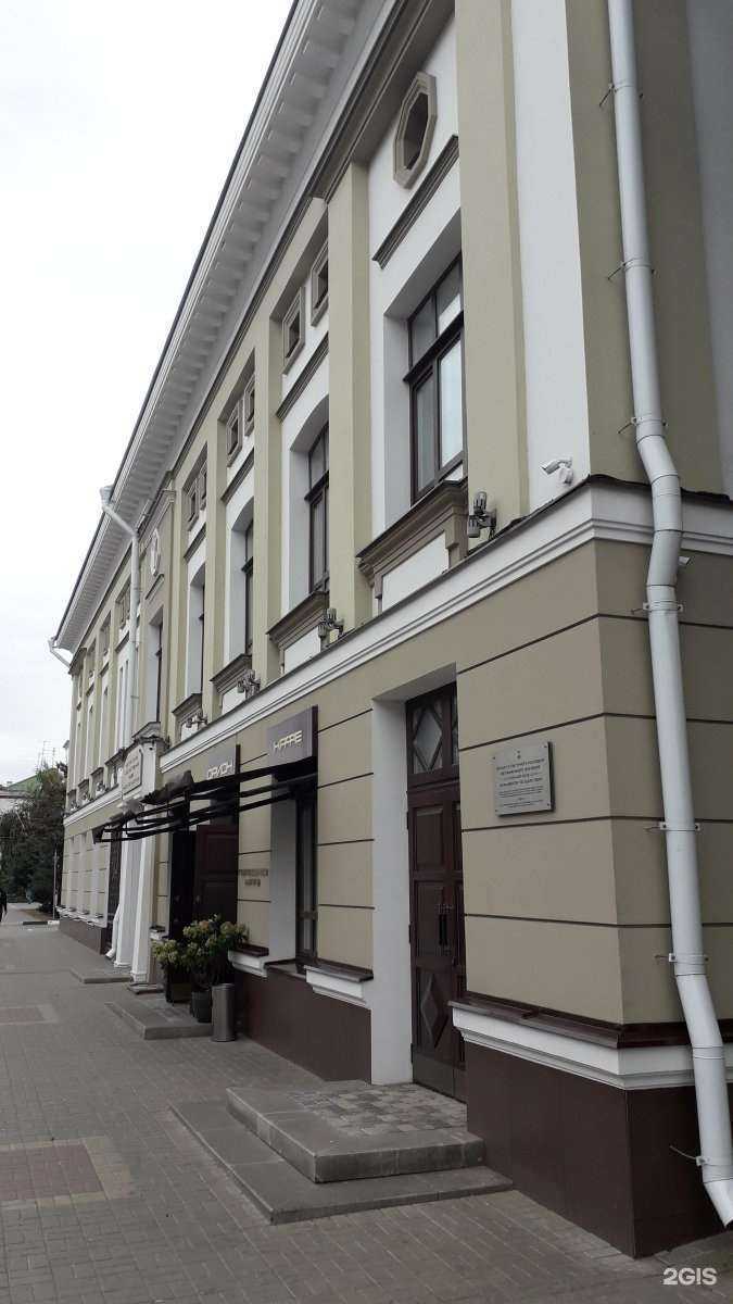 Отзывы на компанию 5.05 By Novikov в Белгороде c фото - фотография 2 из 2