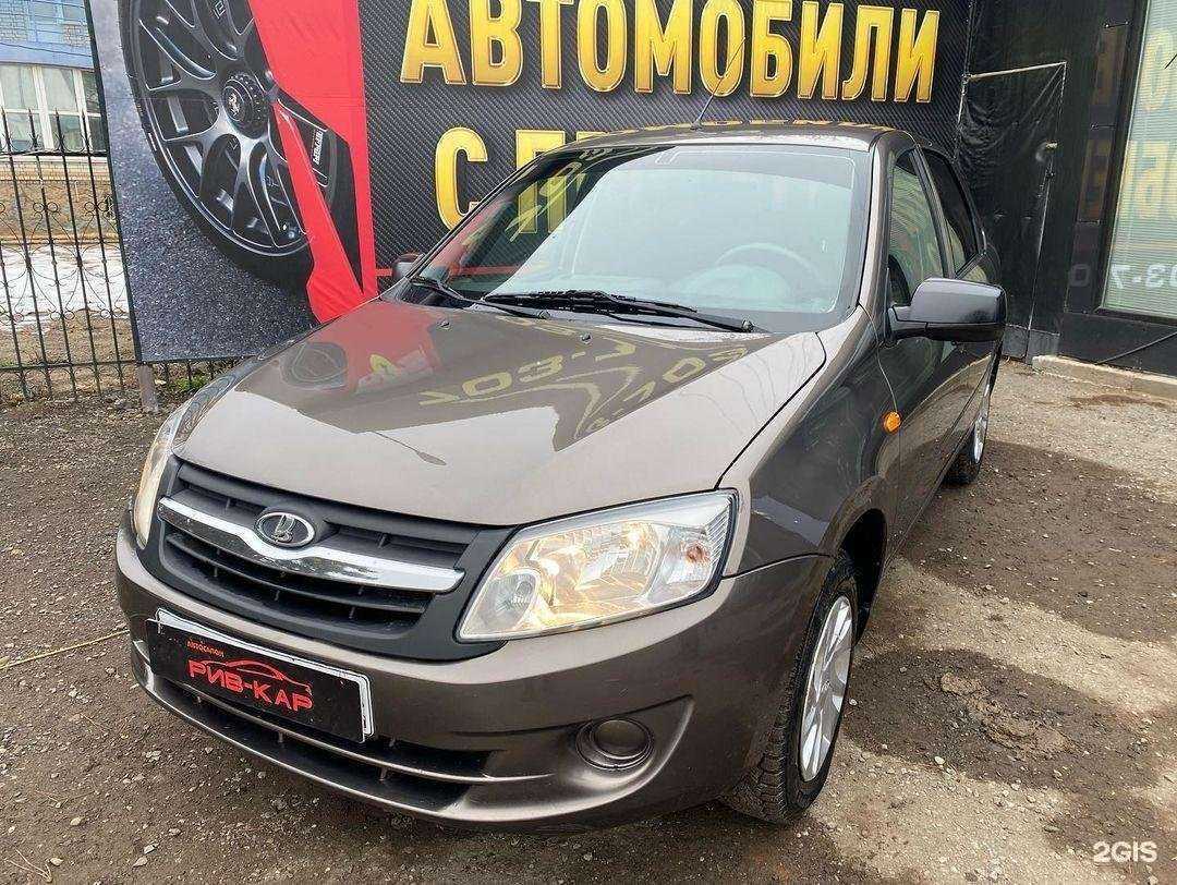 Отзывы на компанию Рив-кар в Астрахани c фото