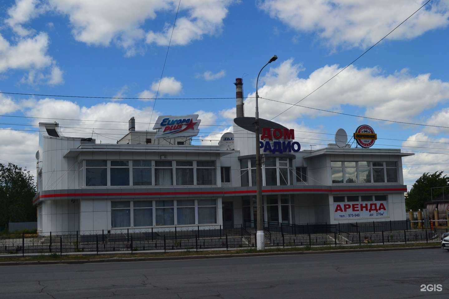 Отзывы на компанию Автобан 34 в Волгограде c фото - фотография 2 из 2