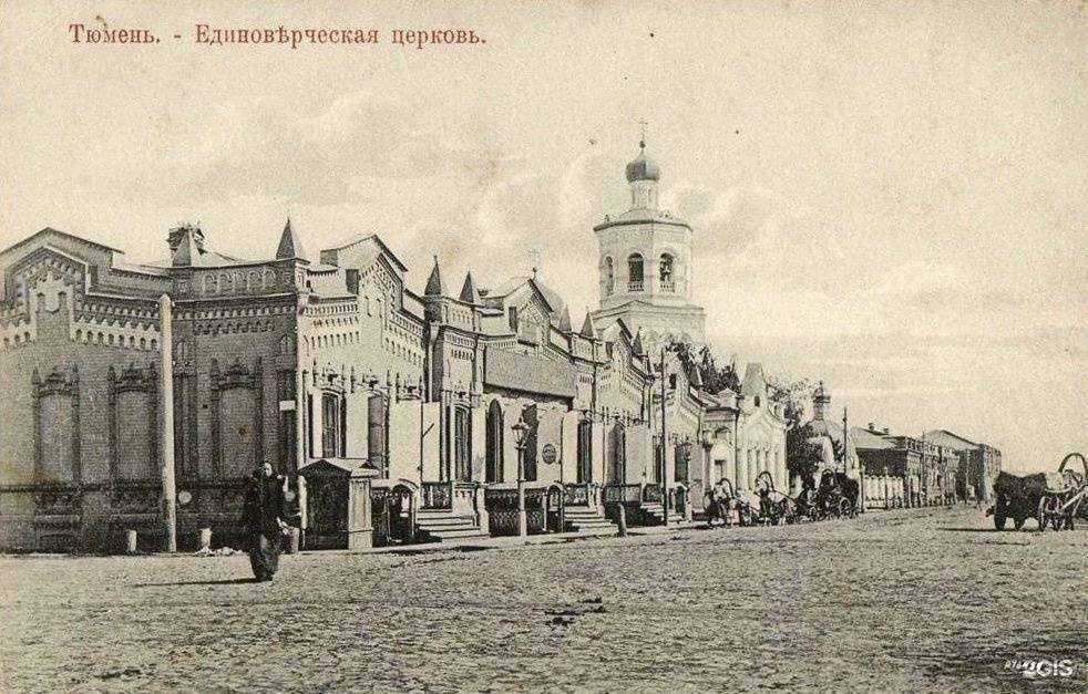 Отзывы на компанию Puff Market в Тюмени c фото - фотография 2 из 2