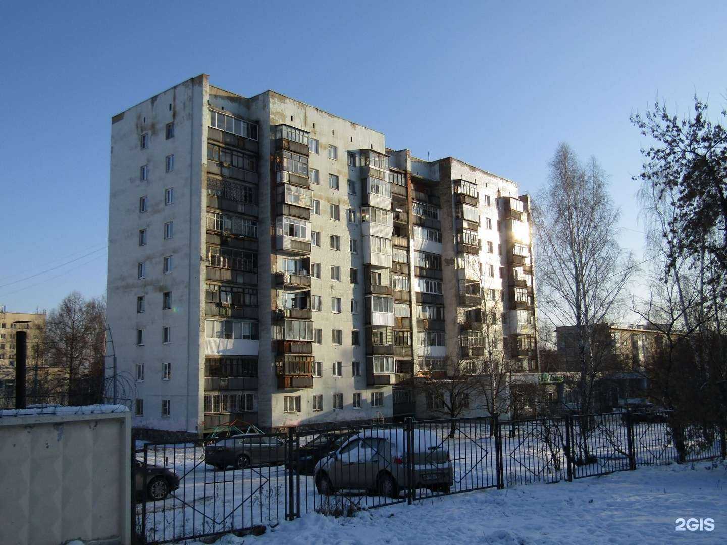 Отзывы на компанию Пм-Групп в Екатеринбурге c фото