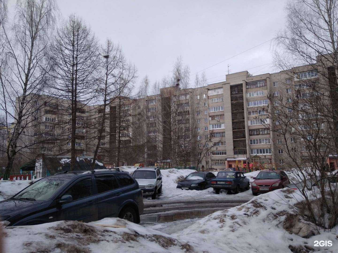 Отзывы на компанию Детская поликлиника №3 в Ярославле c фото - фотография 2 из 2