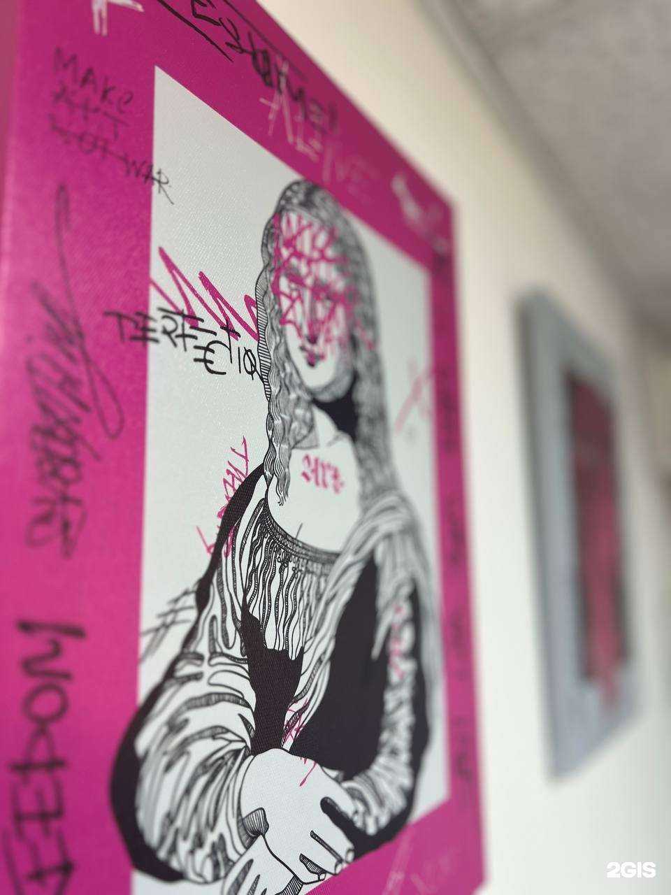 Отзывы на компанию Neon Nails  в Барнауле c фото