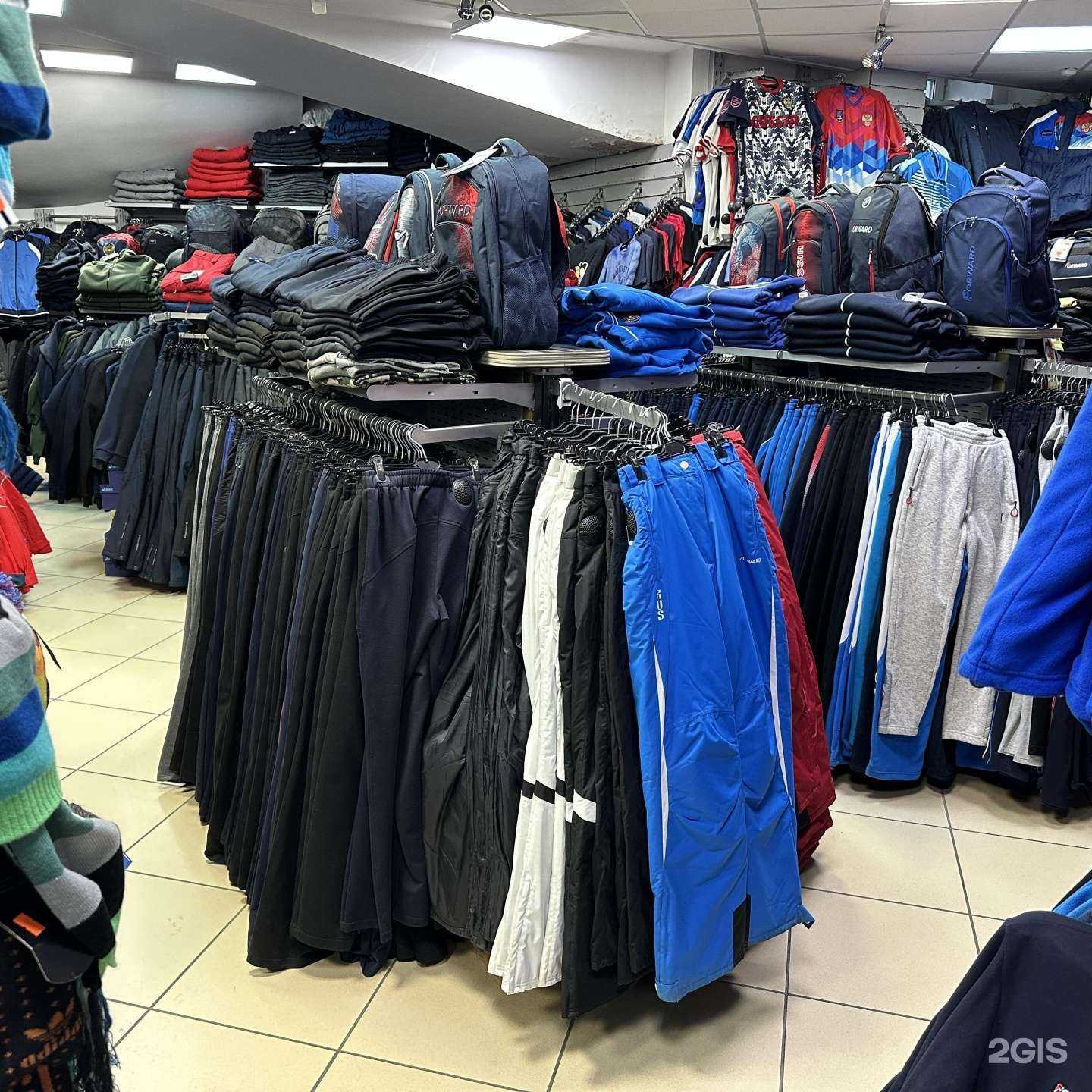 Отзывы на компанию FORWARD в Омске c фото