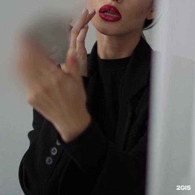 Отзывы на компанию Магазин белорусской косметики в Рязани c фото