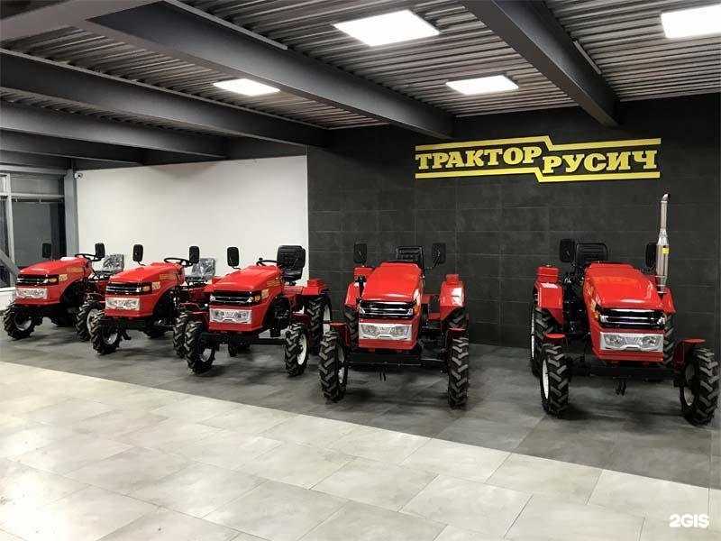 Отзывы на компанию Русич в г. Чебоксары c фото